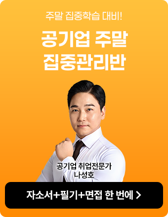 ����� �ָ� ���߰�����