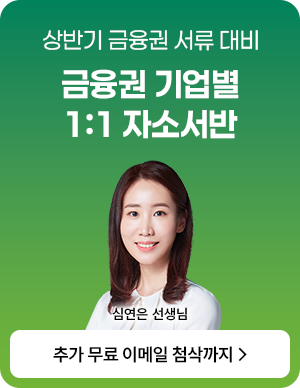 ����� �ָ� ���߰�����