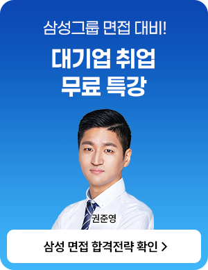 ���� ��� ���� Ư��