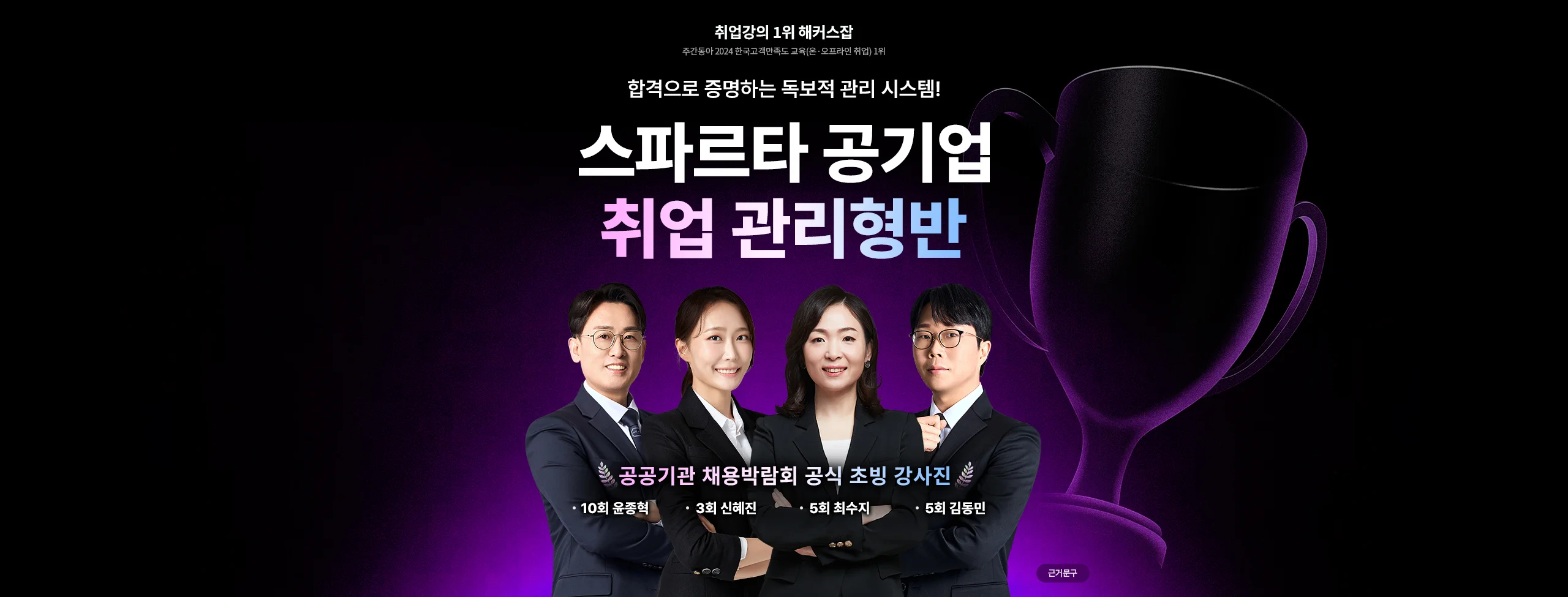 ���ĸ�Ÿ ����� ��� ��������