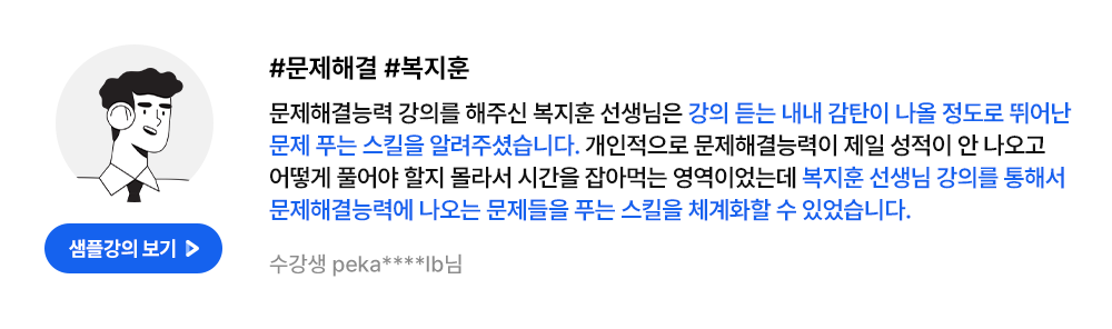 �հ����ı�