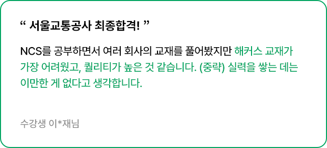 �հ����ı�