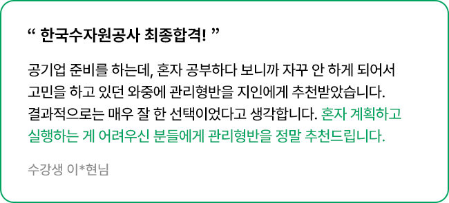 �հ����ı�