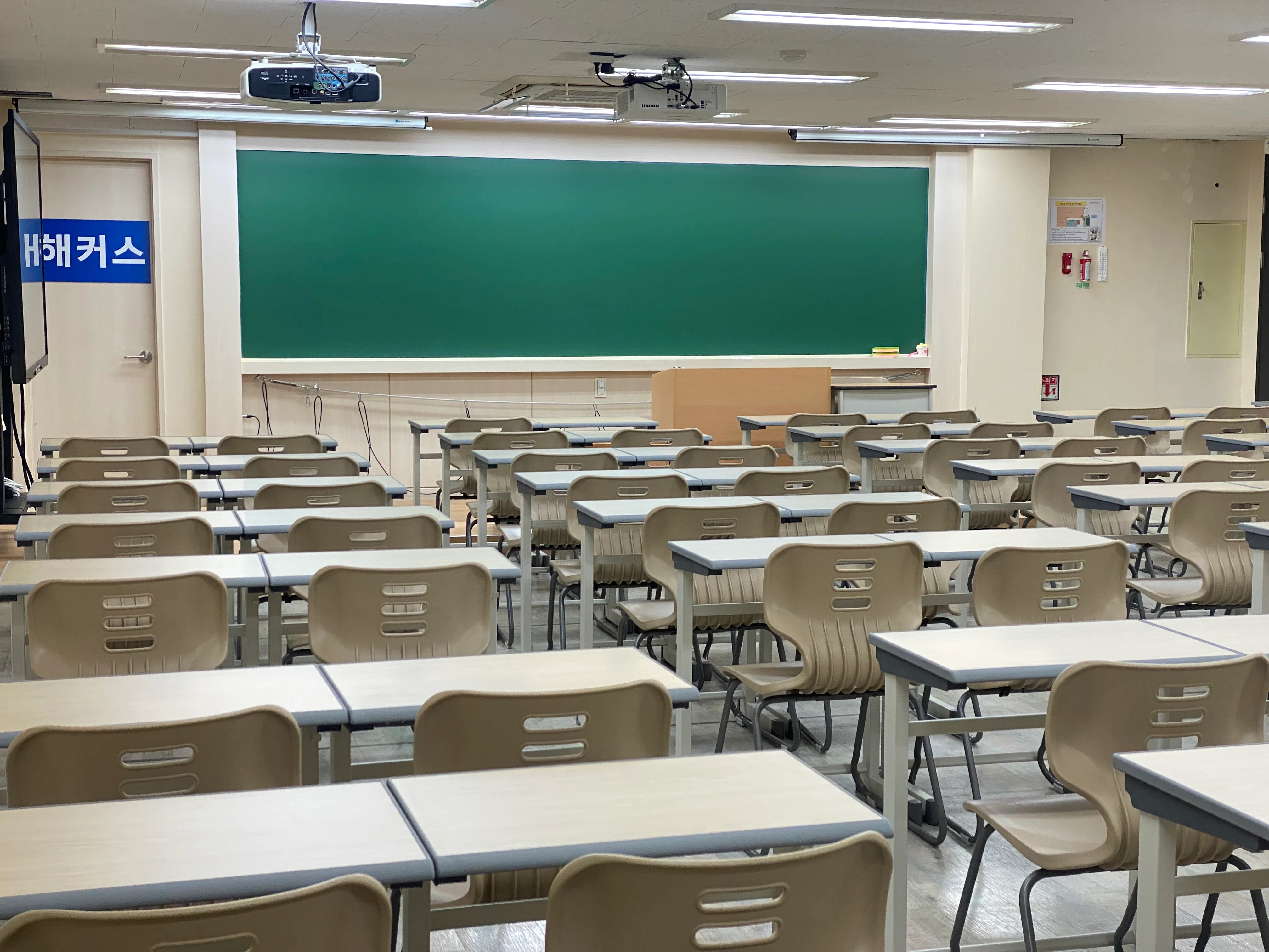 ��Ŀ���� ���ǽ�