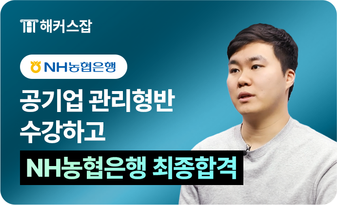 �հ����ı�