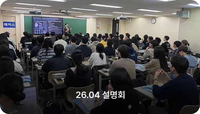 ����ȸ �ı�