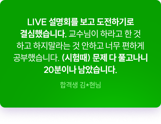 �հݻ� �ı�