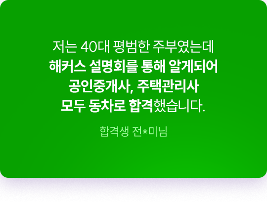 �հݻ� �ı�