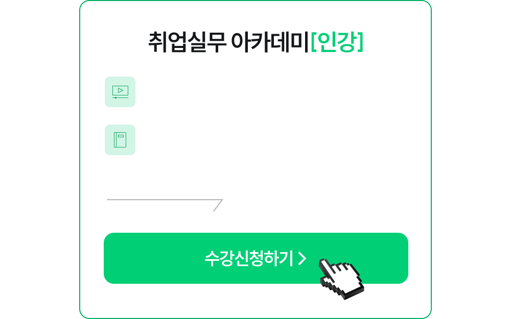 ���ݴ�