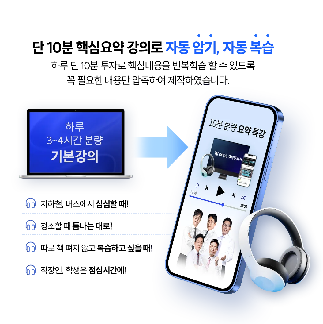�� 10�� �ٽɿ�� ���Ƿ� �ڵ��ϱ� �ڵ�����