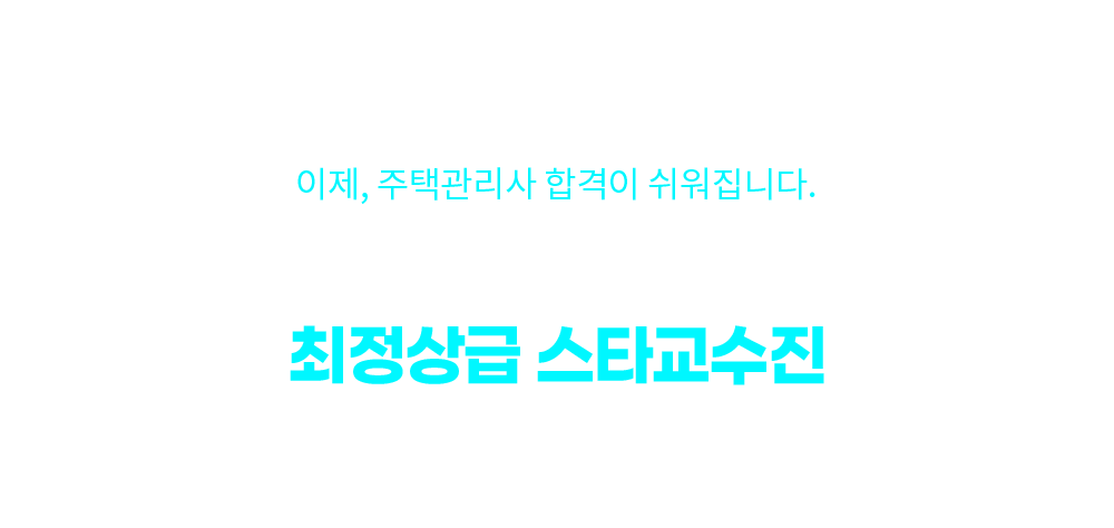������� ��Ÿ������