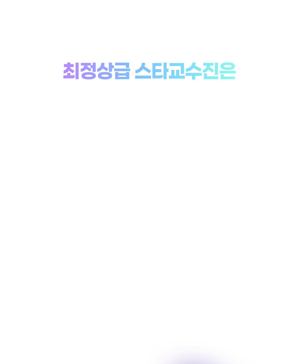 ��Ÿ�������� ��Ŀ���� �ֽ��ϴ�.