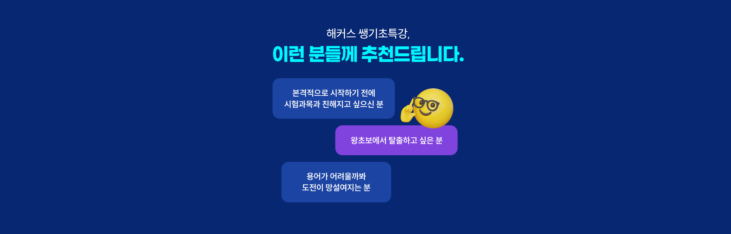 �̷� �е鲲 ��õ�帳�ϴ�.