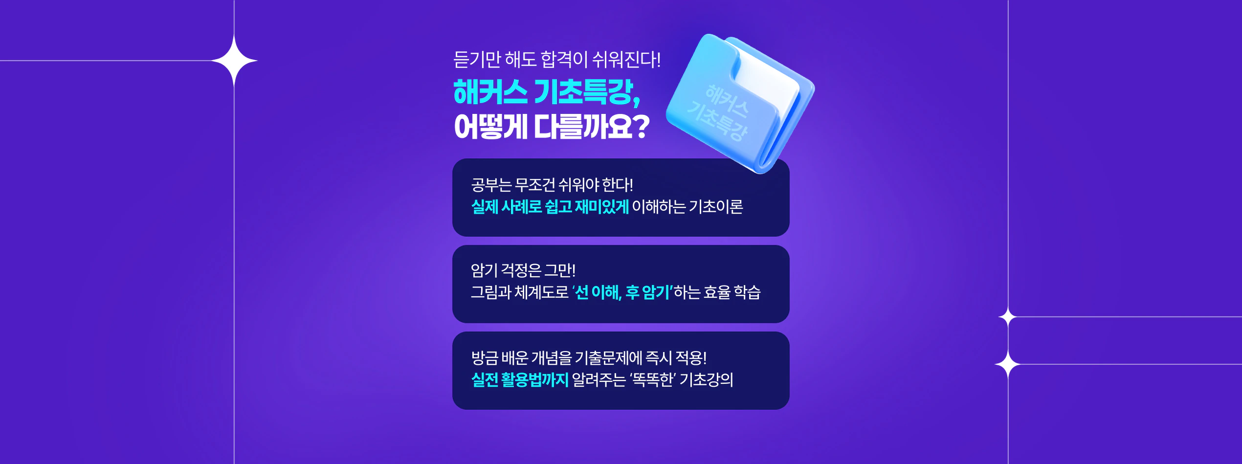 ��Ŀ�� ����Ư��, ��� �ٸ����?