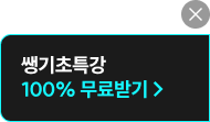 100% ����ޱ�