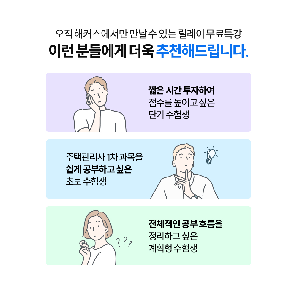 �̷� �е鿡�� ���� ��õ�ص帳�ϴ�