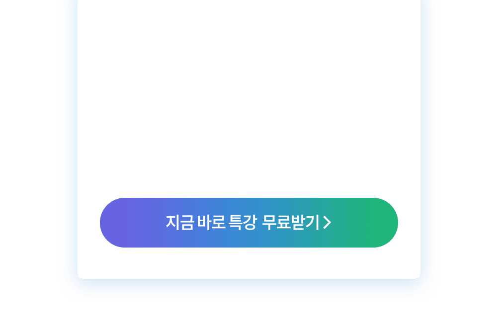 ��Ŀ�� ���ð����� �����п�