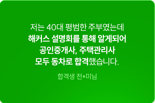 �����̵� 1