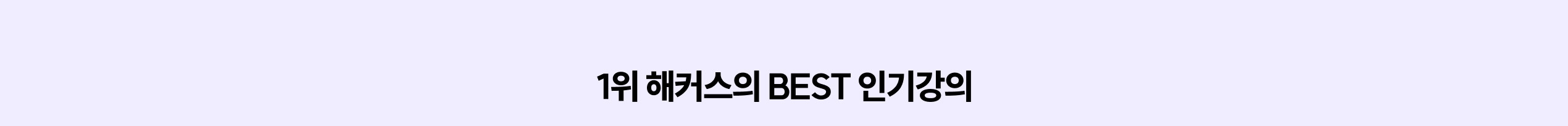 ��Ŀ�� BEST ����