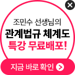 ?���? 무료배포