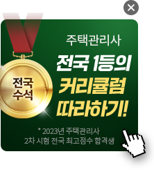 �հ� ���� ���ΰ�