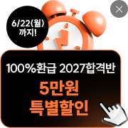 5���� Ư������