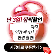 ��¦ ���� ���