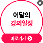 �̴��� ��������