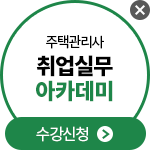 ����ǹ� ��ī����