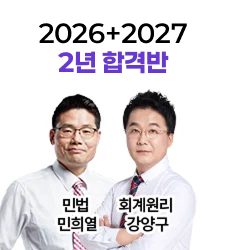 2026 հݹ