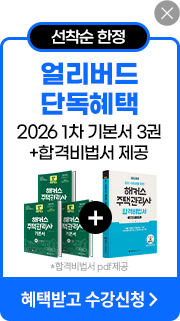 �󸮹��� �ܵ�����