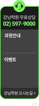 �����п� ������