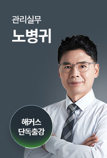 뺴