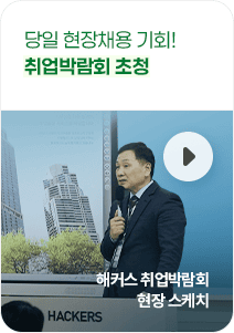 ����ڶ�ȸ ��û