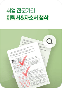 �̷¼� �ڼҼ� ÷��