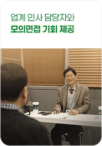 ���Ǹ��� ��ȸ ����