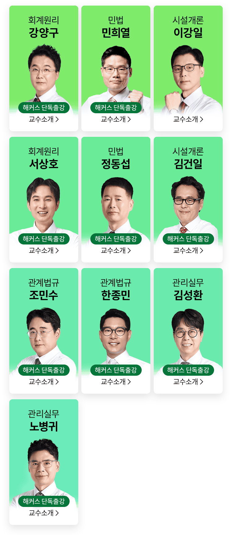 ��Ÿ ������