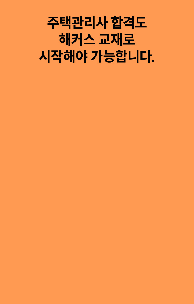 ��Ŀ�� ����� �����ؾ� �����մϴ�.