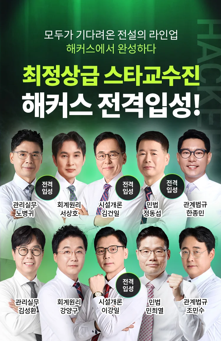 ��Ŀ�� �����Լ�