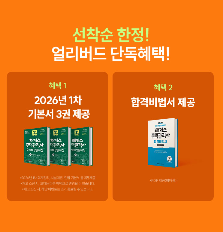 �󸮹��� �ܵ�����!