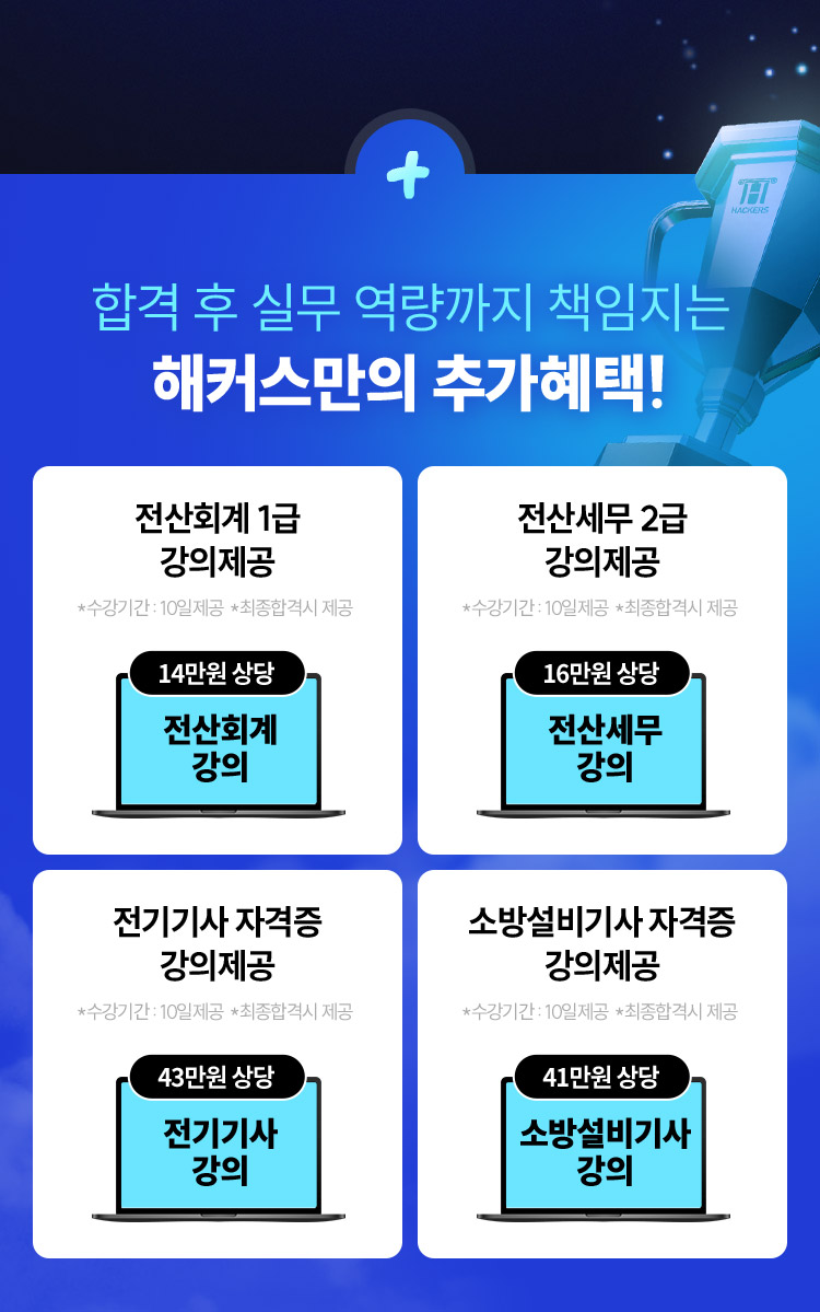 ��Ŀ������ �߰�����