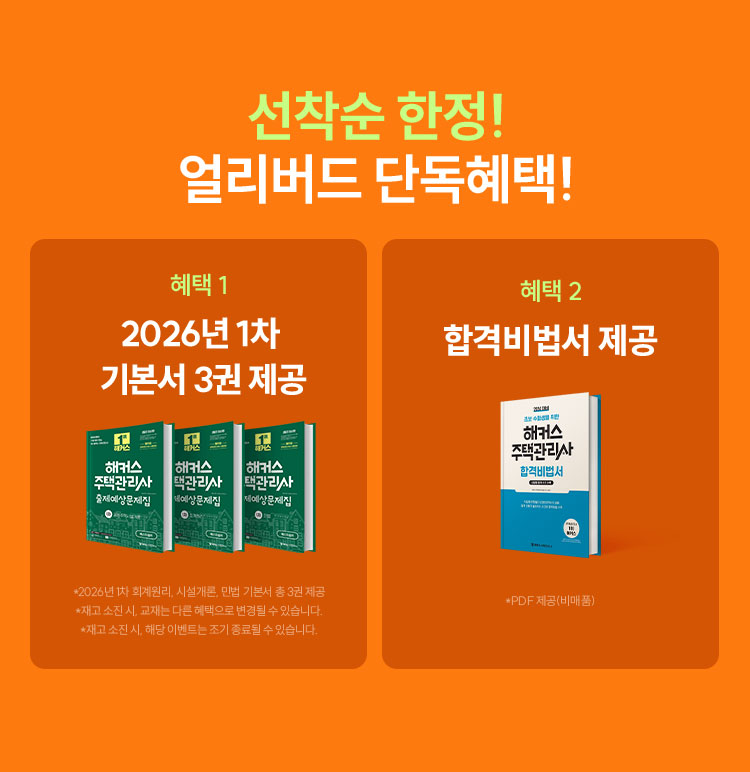 �󸮹��� �ܵ�����!