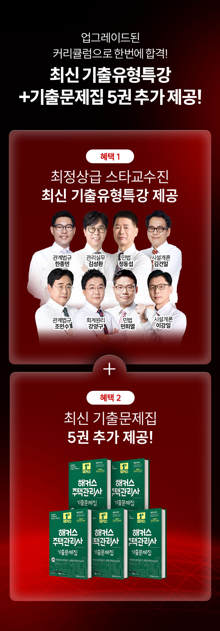 ������ ���� �󸮹��� ����