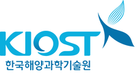 [한국해양과학기술원] 2026년 2차 직원(정규직/무기계약직) 공개채용
