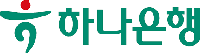 [하나은행] 2026년 상반기 신입행원 채용