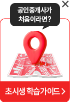 �ʽû� �н����̵�