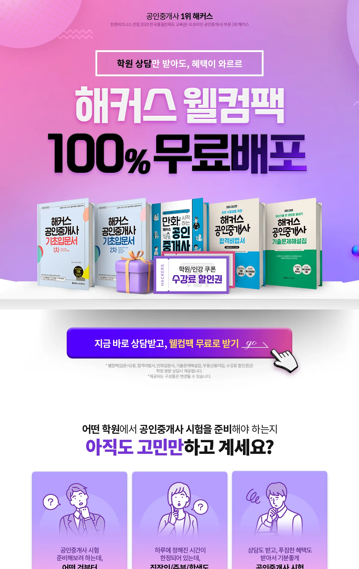 ��Ŀ�� �̹���