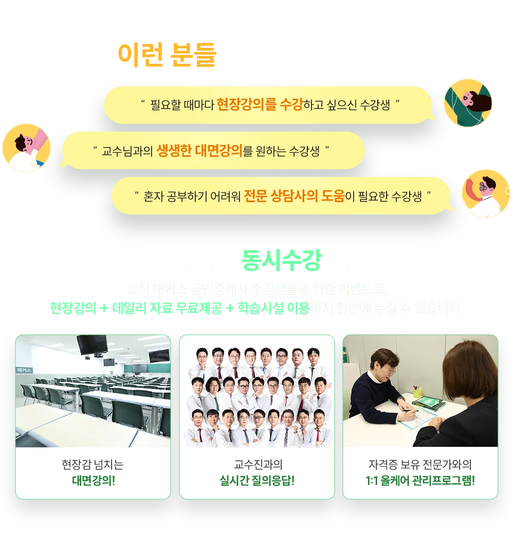 �ΰ�+�п� ���ü����̶�