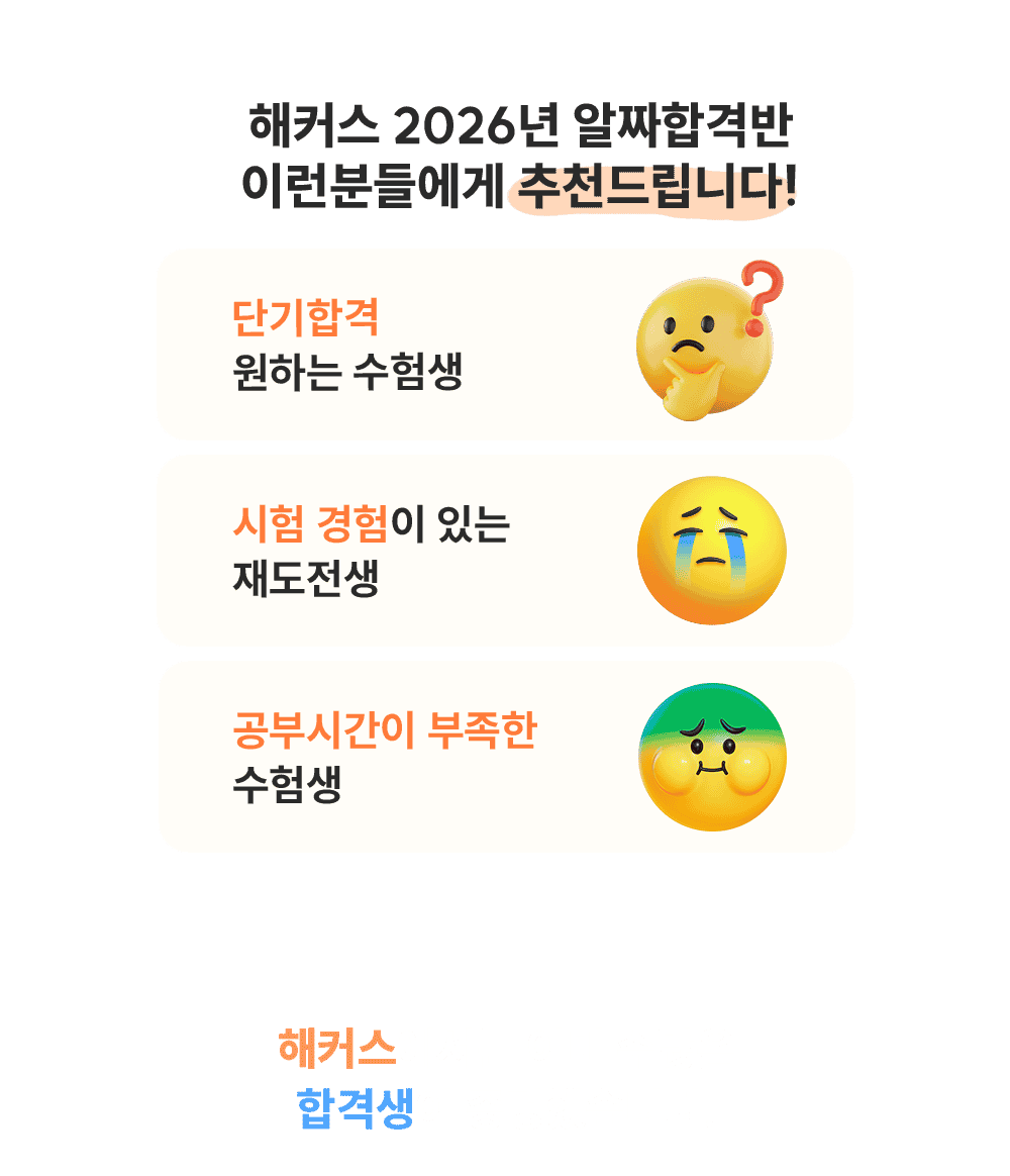 �̷��е鿡�� ��õ�帳�ϴ�!