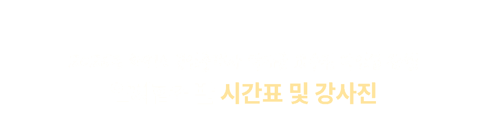 ��Ŀ������ �ڵ��ϱ� Ŀ��ŧ��